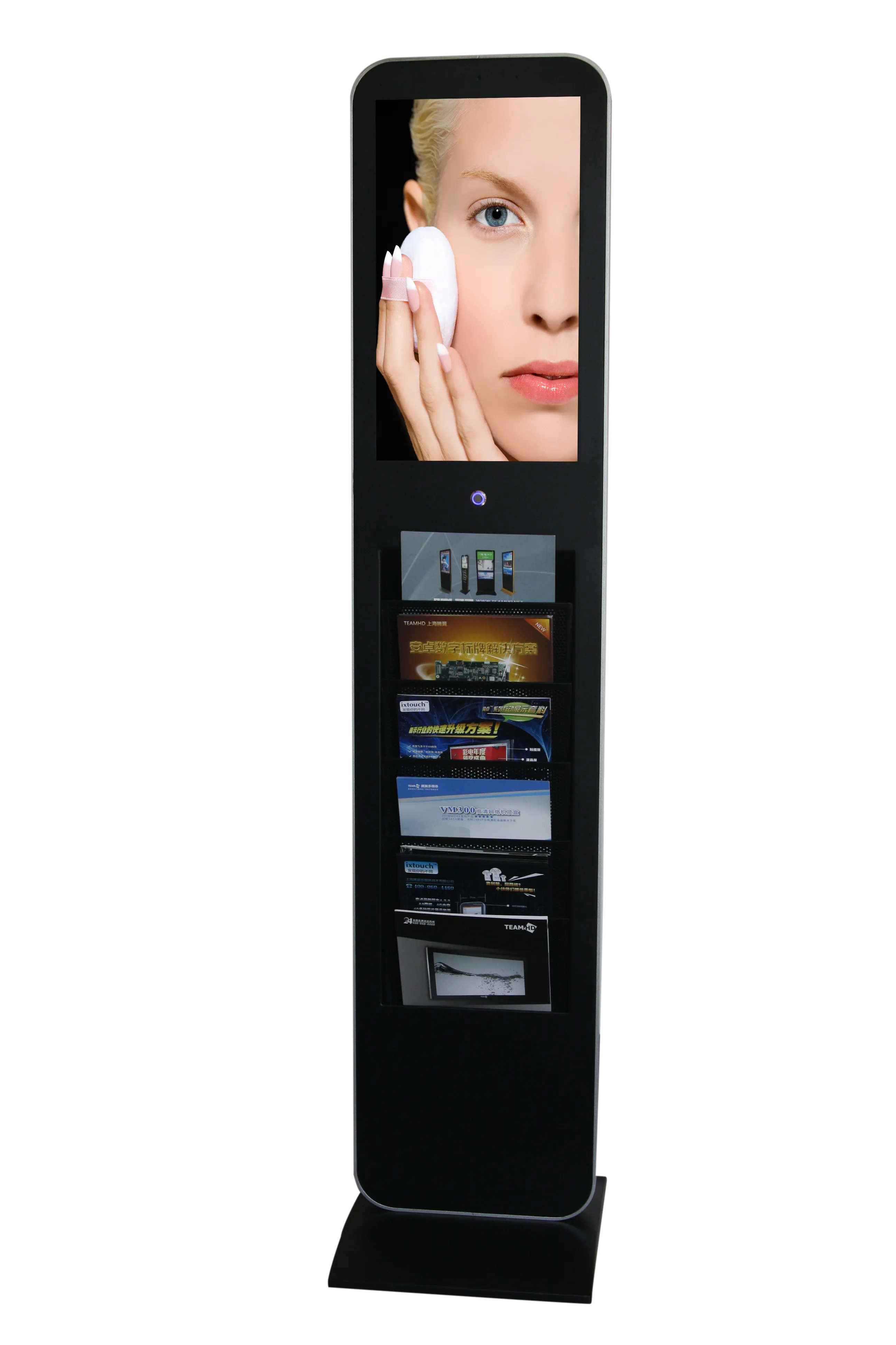 MES -B 32" Indoor Digital Hybrid Kiosk