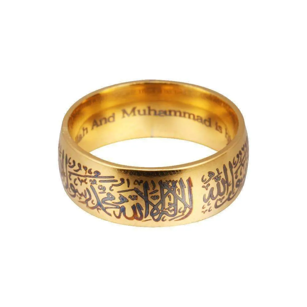 Shahada Arabic Stainless Steel Ring