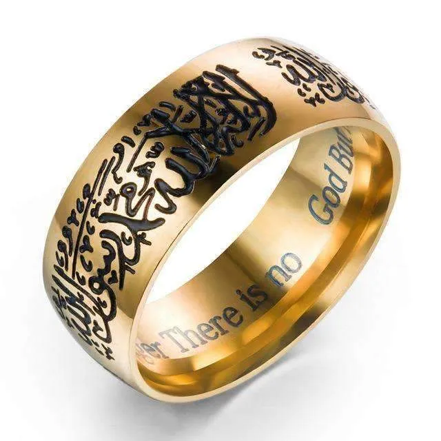 Shahada Arabic Stainless Steel Ring