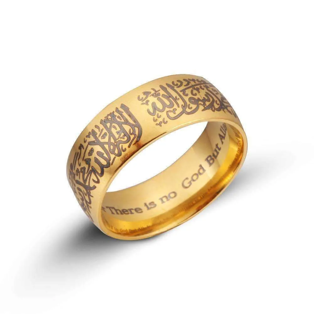 Shahada Arabic Stainless Steel Ring