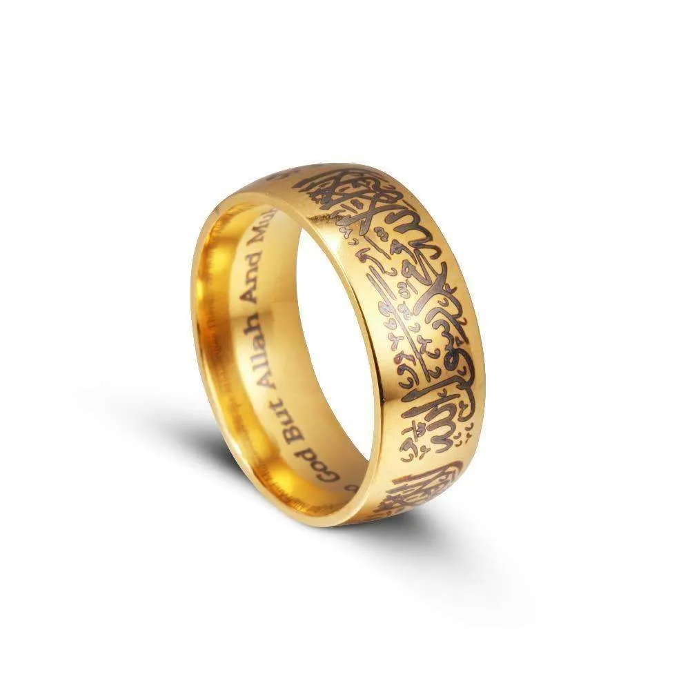 Shahada Arabic Stainless Steel Ring