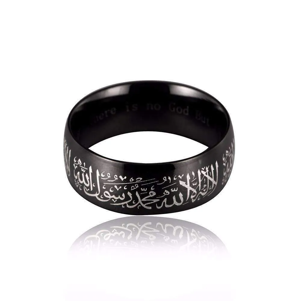 Shahada Arabic Stainless Steel Ring