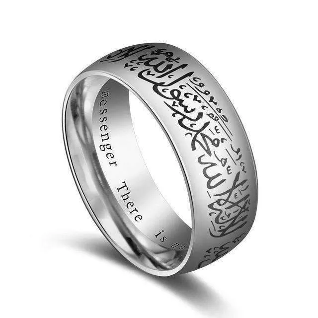 Shahada Arabic Stainless Steel Ring