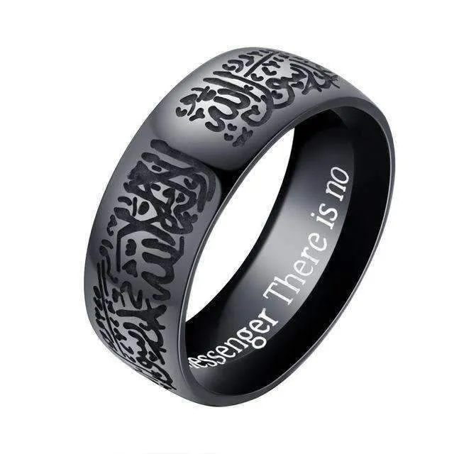 Shahada Arabic Stainless Steel Ring