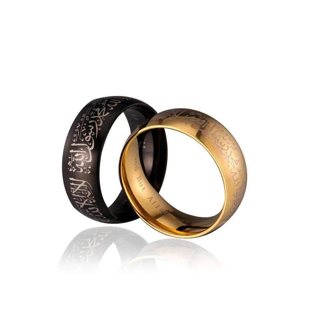 Shahada Arabic Stainless Steel Ring